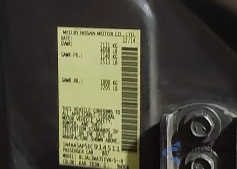 2014 Nissan Maxima 3.5 Sv из США, поврежденный, VIN 1N4AA5AP5EC914511